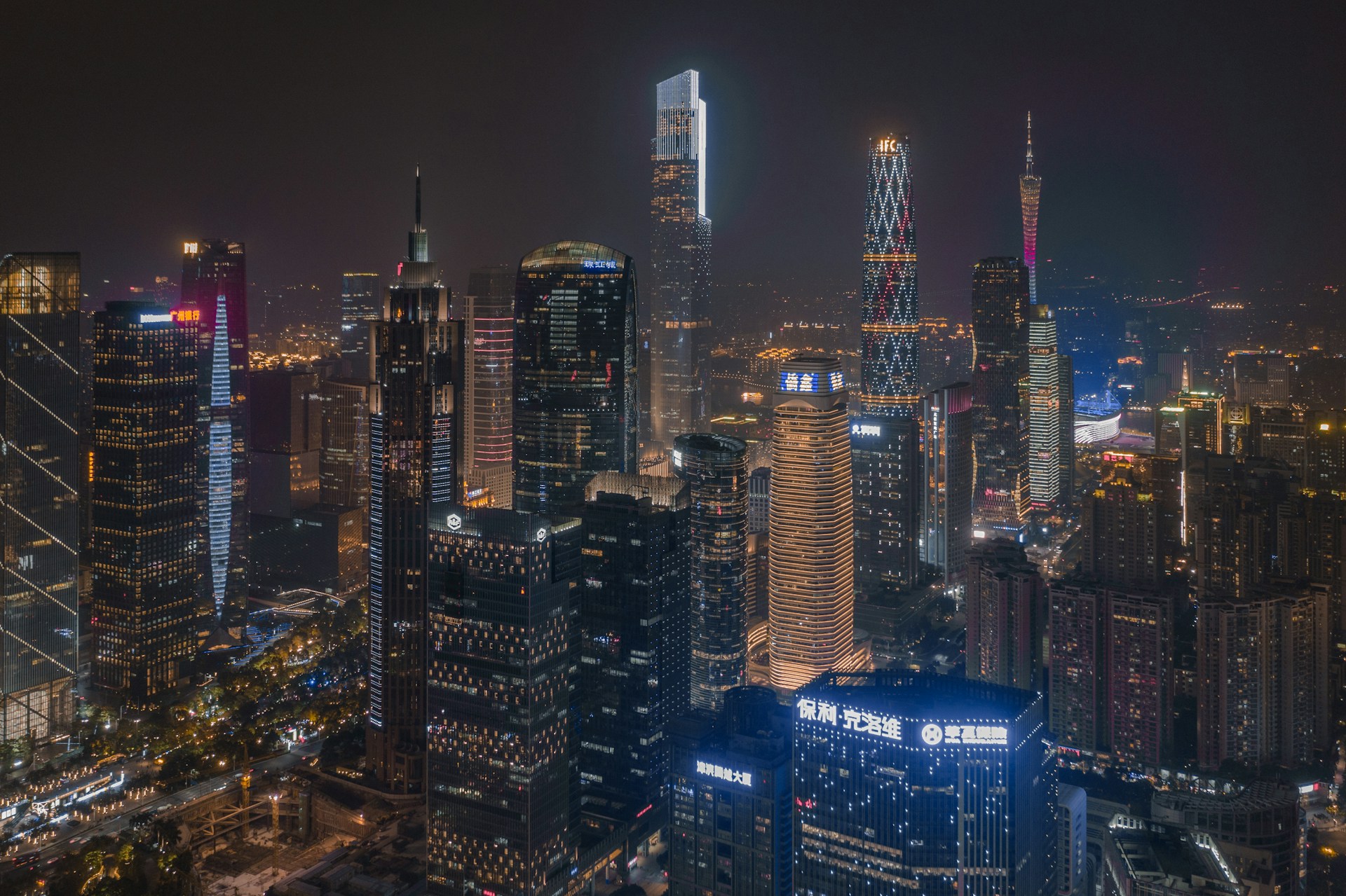 Guangzhou, Chine